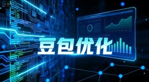 济南专业GEO优化公司优质推荐 助力提升品牌AI搜索曝光量